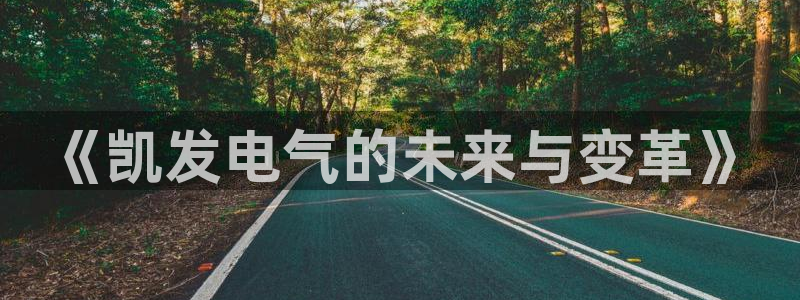 摩登7ccmpc麻将胡了