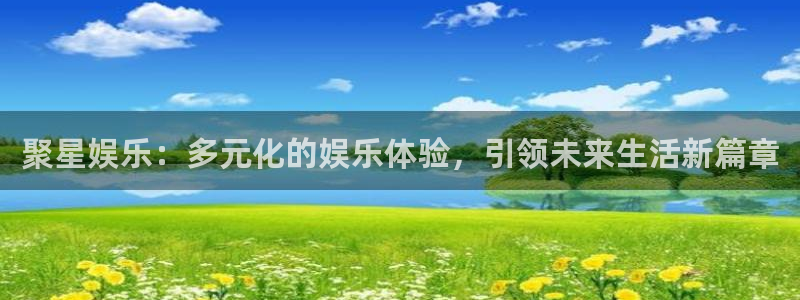 摩登7网站登录流程