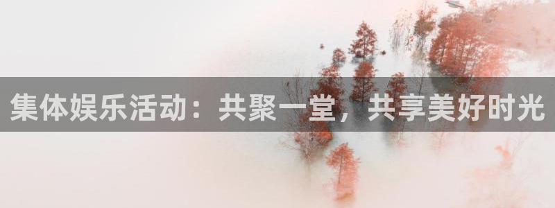 壹号平台注册链接官网下载