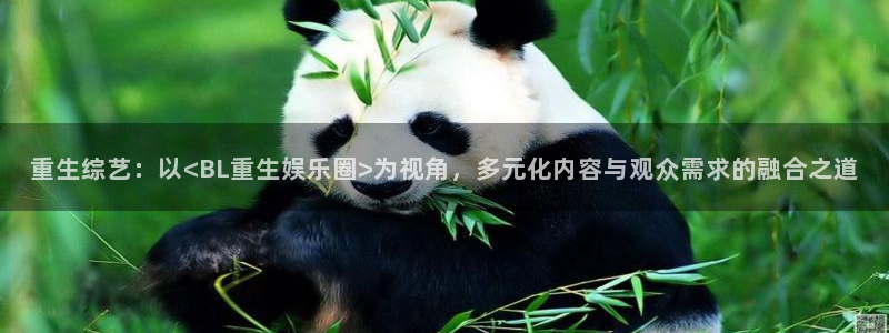 摩登7app下载官网