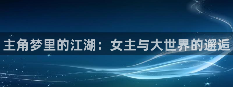 摩登7注册网页版