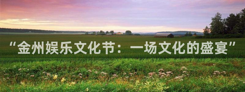 摩登7平台最新版本下载